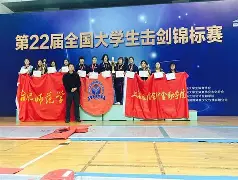 芒果体育- 北城雄鲨队爆冷岭东山猫队，击剑预选赛上演耐力碾压对手！黑马成最大惊喜