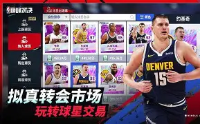 芒果体育- 阿扎伦卡和萨巴伦卡 