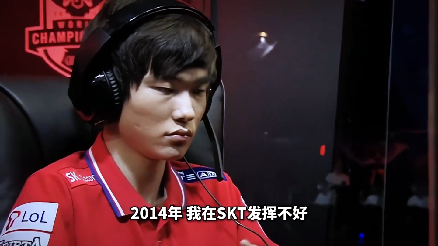 芒果体育- faker关键节点赛事规则更新,fpx带队取胜了吗 