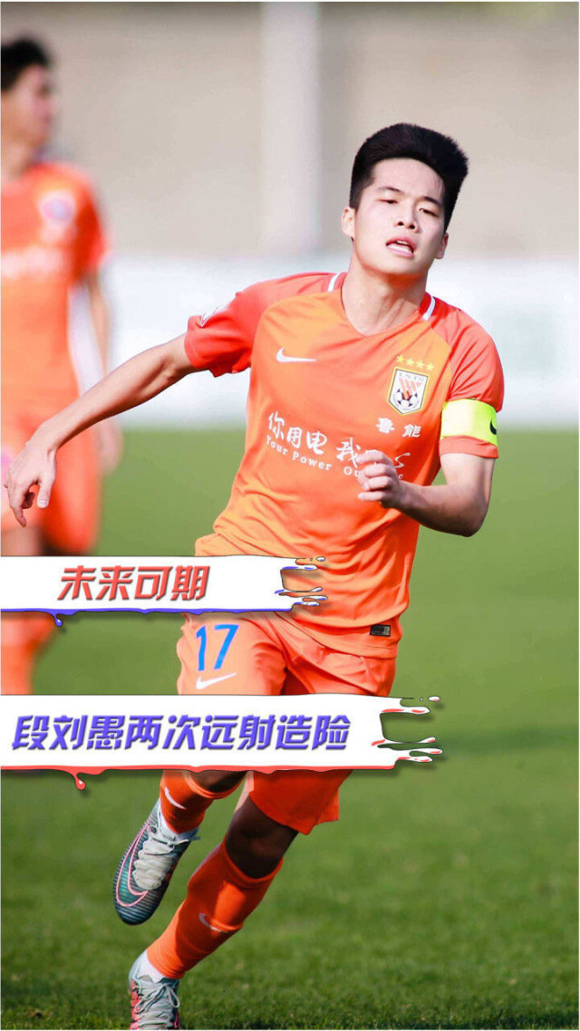 芒果体育-Ming新星连败表现惊艳，C9未来可期！的简单介绍