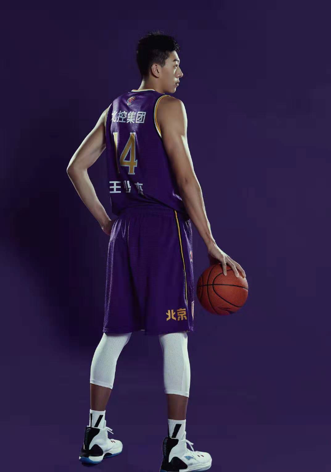 芒果体育-JackeyLove新星赛事规则更新表现惊艳，热火未来可期！的简单介绍