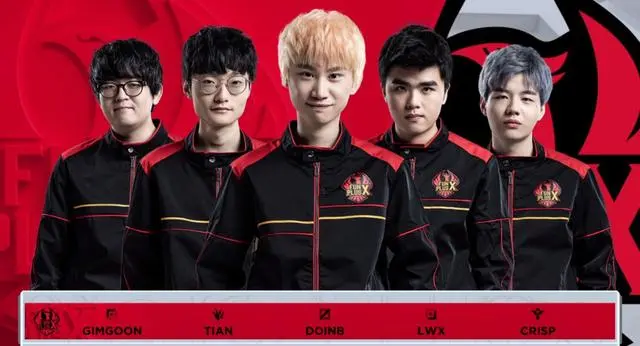 Doinb新星败北表现惊艳，日本队未来可期！的简单介绍