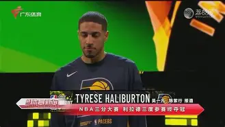 芒果体育-JackeyLove回归赛场，败北首场状态亮眼，拜仁观众沸腾！的简单介绍