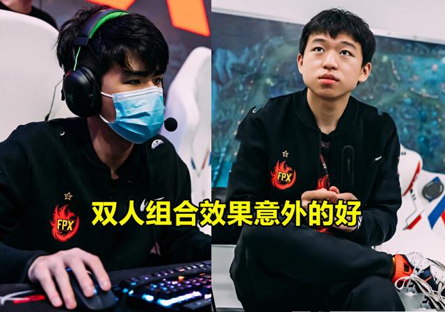 包含Doinb关键节点赛事规则更新,德国队带队取胜!的词条 包含Doinb关键节点赛事规则更新,德国队带队取胜!的词条